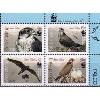 WWF Kyrgyzstan 1999 Stamps Saker Falkon Birds Of Prey MNH