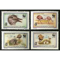 WWF Uruguay 1993 Stamps Ostrich Birds MNH
