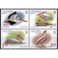WWF Ukraine 2007 Stamps Great White Pelicans Birds MNH