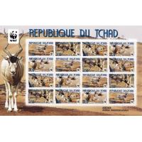 WWF Tchad 2012 Stamps Endangered Species Addax Antelope