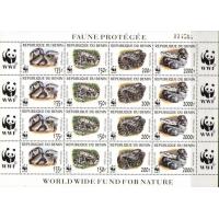 WWF Bosnia & Herzegovina 2010 S/Sheet & Stamps Green Lizard