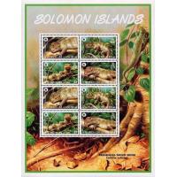 WWF Solomon Island 2005 Stamps Sheet Giant Zebra Lizards MNH
