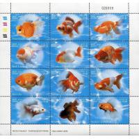 Laos 2002 Stamps Marine Life Aquarium Goldfishes