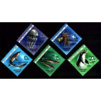 Russia 1991 Stamps Marine Life Dolphins Jellyfish Fishes