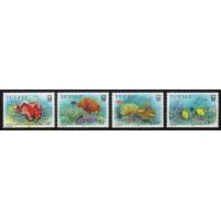 Tuvalu 1988 Stamps Corals Reef MNH