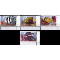 Dominica 1992 Stamps Marine Life Fish MNH