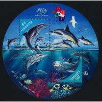 Vanuatu 2000 S/Sheet Stamp Odd Shape Dolphins Fishes MNH