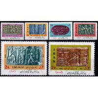 Iran 1973 Stamps Development of the Persian Script MNH