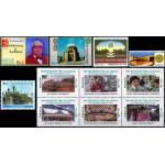 Pakistan India Turkey Stamps Aga Khan Award For Architecture