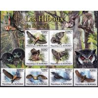 Burundi 2011 S/Sheet & Stamps Birds Of Prey Owls MNH