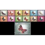 Iran 2003-2004 Stamps Butterflies Insects MNH