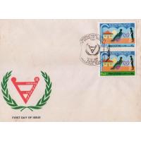 Pakistan Fdc 1981 International Year of Disabled Persons