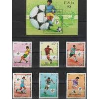 Laos 1990 S/Sheet & Stamps World Cup Football Championship