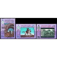 Iran 1970 Stamps 2500th Anniversary Of Persian Empire