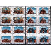 Iran 1986 Stamps Cultural Heritage
