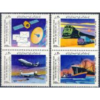 Iran 1989 Stamps Transport & Communications Boeing Railway Train