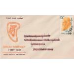 India 1961 Fdc Centenary Of Tagore Nobel Prize Winner