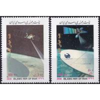 Iran 2001 Stamps Space Week