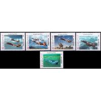 Iran 2003 Stamps Air Force Fighter Aircrafts MNH