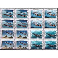 Iran 2003 Stamps Air Force Fighter Aircrafts MNH