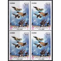Iran 2004 Stamps Air Force Fighter Aircrafts MNH