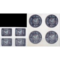 Iran 2006 Stamps Hologram Postal Emblems Self Adhesive Stamps