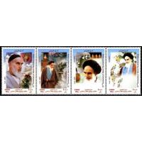Iran 2011 Stamps Ayatollah Khomeyni MNH
