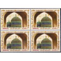 Iran 2012 Stamps Islam & Culture Mosque & Tomb of Sheikh Safi