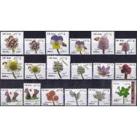 Iran 2015-2017 Stamps Medicinal Plants Complete Set MNH