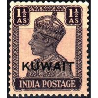 British Commonwealth Kuwait 1946 KGVI 1/½ Anna Stamp MNH