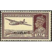 British Commonwealth Kuwait 1946 KGVI 14 Anna Stamp MNH