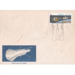 Pakistan Fdc 1982 Space Exploration & Peaceful Uses Outer Space