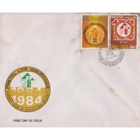 Pakistan Fdc 1984 Centenary of Postal Life Insurance