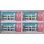 Pakistan Stamps 1985 King Edward Medical College Lahore