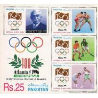 Pakistan Stamps 1996 Atlanta Olympics Hockey Wrestling