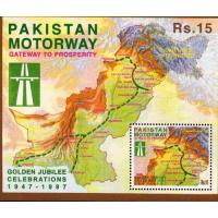 Pakistan Stamps 1997 Pakistan Motorway Project Map