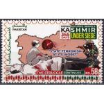 Pakistan Stamp 2020 Indian Occupied Kashmir Under Siege