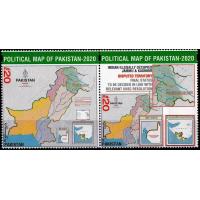 Pakistan Stamps 2020 Political Map Of Pakistan