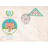 Pakistan Fdc 1985 National Boy Scouts Jamboree Triangular Stamp