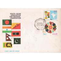 Pakistan Fdc 1985 Withdrawn South Asia Association SAARC Flags