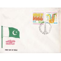 Pakistan Fdc 1986 Independence Day