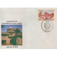 Pakistan Fdc 1986 Centenary of Aitchison College Lahore