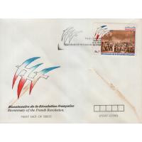 Pakistan Fdc 1989 Bicentenary of the French Revolution