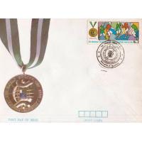 Pakistan Fdc 1990 & Stamp 7th World Hockey Cup - 1990 Lahore