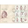 Pakistan Fdc 1990 & Stamps Pioneers of Freedom Series Aga Khan