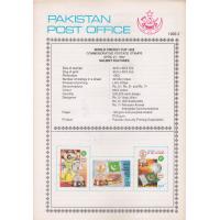 Pakistan Fdc 1992 Brochure Stamps World Cricket Cup Imran Khan