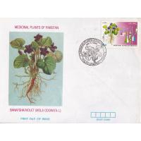 Pakistan Fdc 1992 Medicinal Plants Banafsha Violet