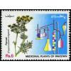 Pakistan Fdc 1993 Brochure Stamp Medicinal Plants Saunf Fennel