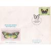 Pakistan Fdc 1995 & Stamps Wildlife Series Butterflies