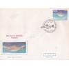 Pakistan Fdc 1995 & Stamps Wildlife Series Fishes